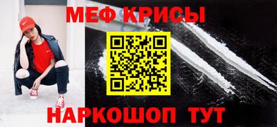 каннабис Гусь-Хрустальный