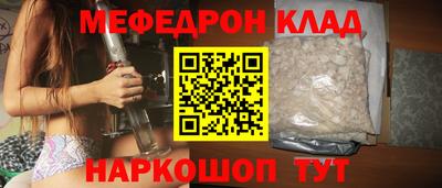 героин Гусев