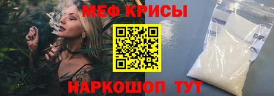 каннабис Гусь-Хрустальный