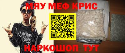 PSILOCYBIN Донской