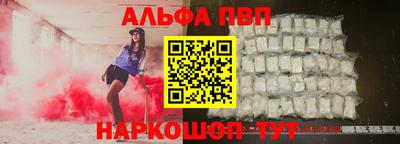 героин Гусев
