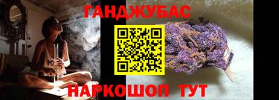 mix Гусиноозёрск