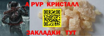 героин Гусев