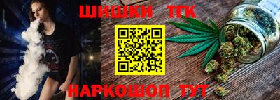 героин Гусев