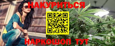 mix Гусиноозёрск