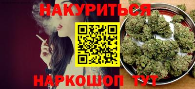 героин Гусев