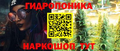mix Гусиноозёрск