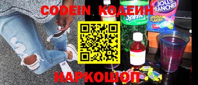 mix Гусиноозёрск