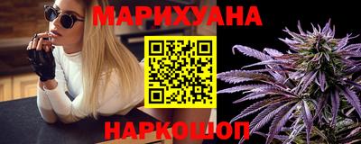 PSILOCYBIN Донской