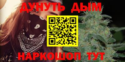 mix Гусиноозёрск