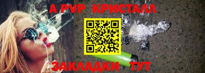 mix Гусиноозёрск