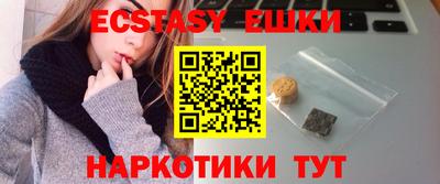 mix Гусиноозёрск