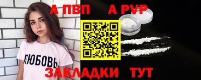 героин Гусев