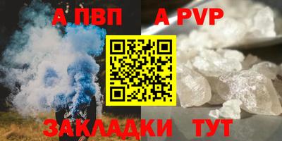 mix Гусиноозёрск