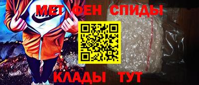 mix Гусиноозёрск