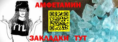 героин Гусев