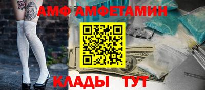 героин Гусев