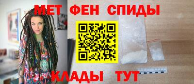 героин Гусев