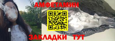 героин Гусев