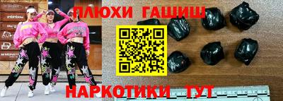 mix Гусиноозёрск