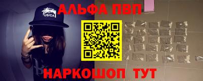 каннабис Гусь-Хрустальный