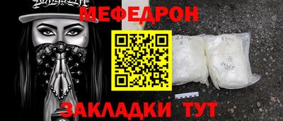 героин Гусев
