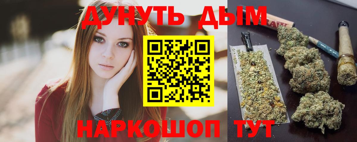 Гашиш Зерноград